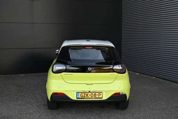 Dongfeng Box - Afbeelding 4 van 21
