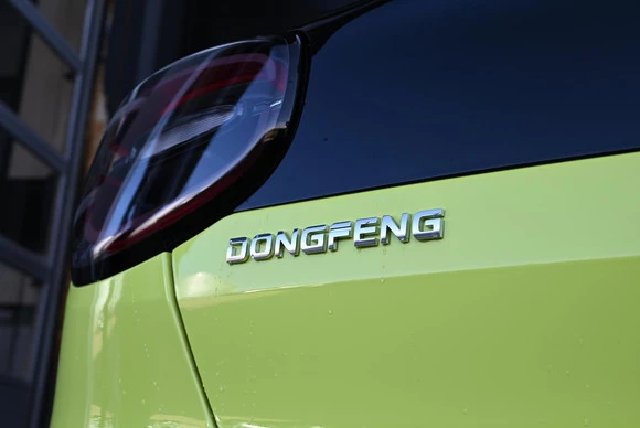 Dongfeng Box - Afbeelding 6 van 21