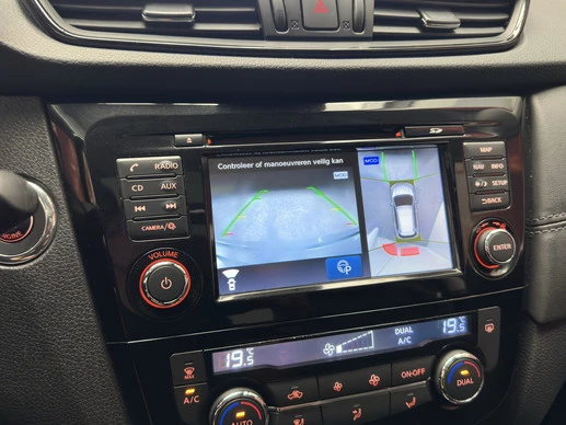 Nissan X-Trail - Afbeelding 23 van 30