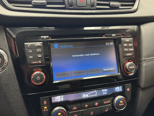 Nissan X-Trail - Afbeelding 26 van 30