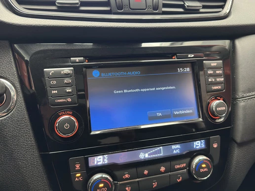 Nissan X-Trail - Afbeelding 29 van 30