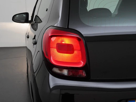 Citroën C1 - Afbeelding 17 van 29