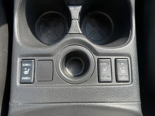 Nissan X-Trail - Afbeelding 14 van 25