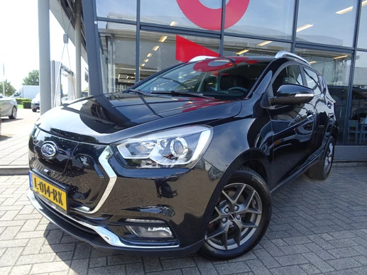 JAC iEV7S - Afbeelding 2 van 13