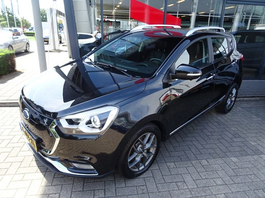 JAC iEV7S - Afbeelding 4 van 13