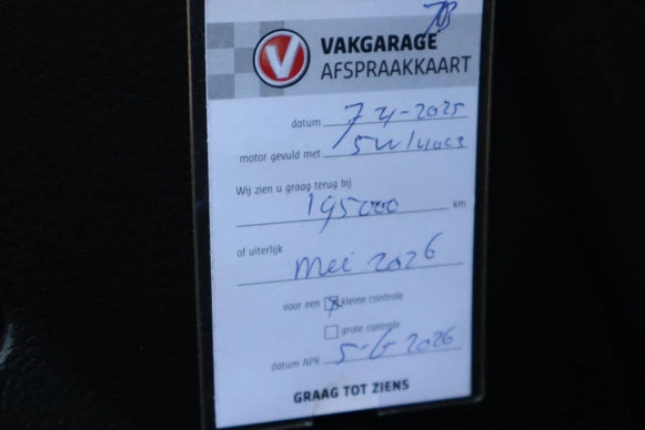 Nissan Pulsar - Afbeelding 22 van 30