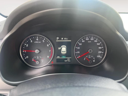 Kia Stonic - Afbeelding 17 van 28