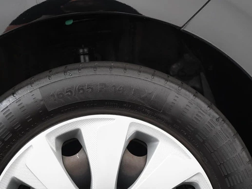 Peugeot 108 - Afbeelding 23 van 29