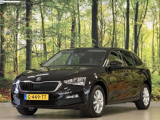 Škoda Scala - Afbeelding 1 van 26