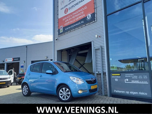 Opel Agila - Afbeelding 1 van 30