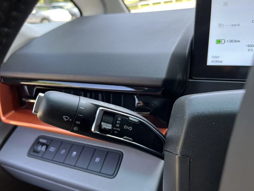 Farizon SV - Afbeelding 10 van 30