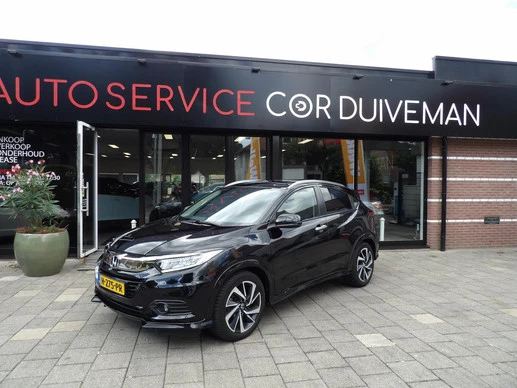 Honda HR-V - Afbeelding 1 van 29
