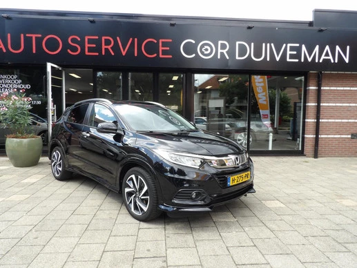 Honda HR-V - Afbeelding 18 van 29