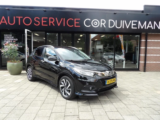 Honda HR-V - Afbeelding 20 van 29
