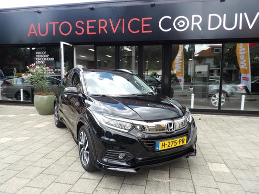 Honda HR-V - Afbeelding 23 van 29
