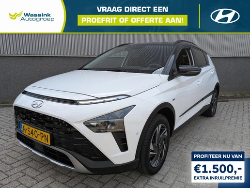 Hyundai Bayon - Afbeelding 1 van 26