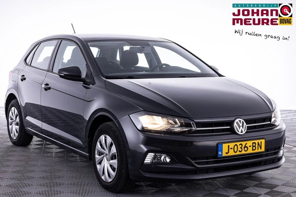 Volkswagen Polo - Afbeelding 1 van 28