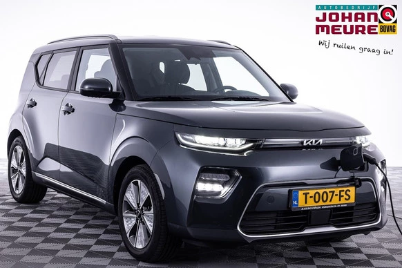 Kia e-Soul - Afbeelding 1 van 30