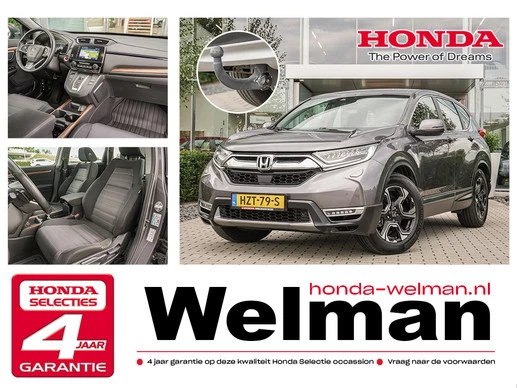 Honda CR-V - Afbeelding 1 van 30