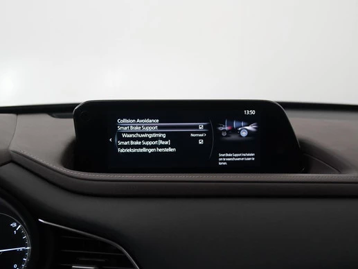 Mazda CX-30 - Afbeelding 24 van 30