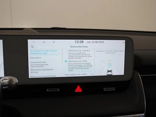 Hyundai IONIQ 5 - Afbeelding 27 van 30