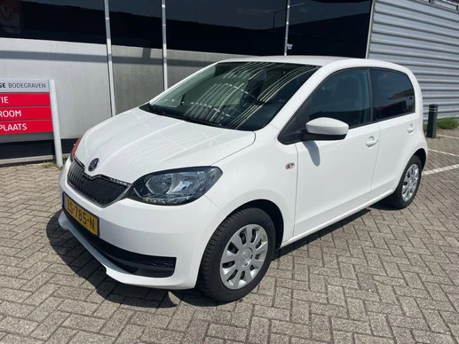 Škoda Citigo - Afbeelding 12 van 16
