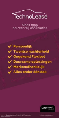 Maxus eDeliver9 - Afbeelding 15 van 15