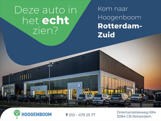 Volkswagen Multivan - Afbeelding 4 van 4