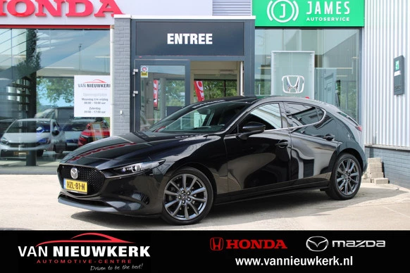 Mazda 3 - Afbeelding 1 van 24