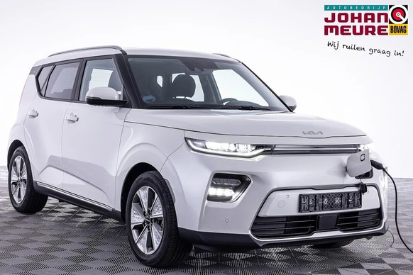 Kia e-Soul - Afbeelding 1 van 30