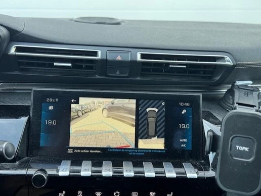 Peugeot 508 - Afbeelding 24 van 30