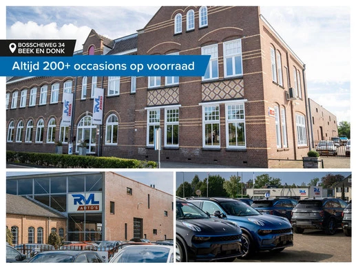 Fiat Tipo - Afbeelding 8 van 30
