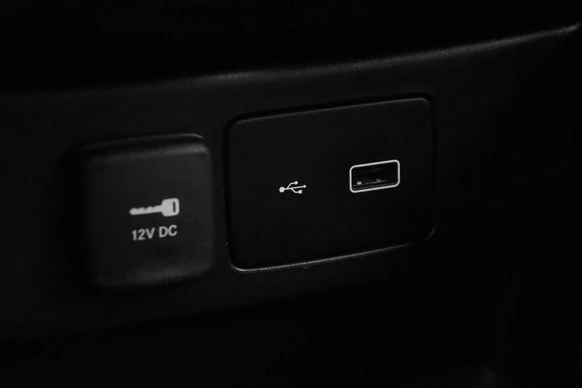 Fiat Tipo - Afbeelding 29 van 30