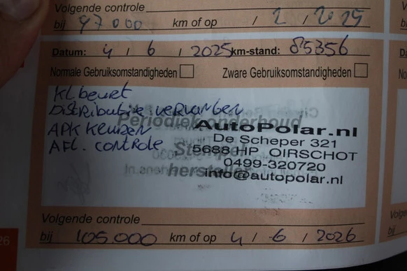 Citroën DS3 - Afbeelding 30 van 30