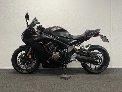 Honda CBR 650 - Afbeelding 13 van 22