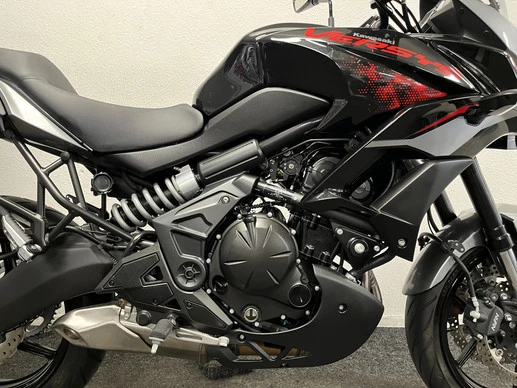 Kawasaki Versys 650 - Afbeelding 7 van 22