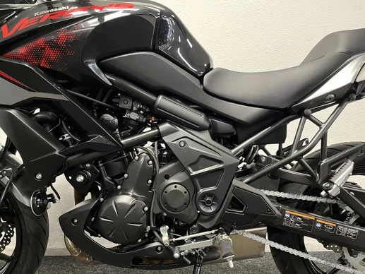 Kawasaki Versys 650 - Afbeelding 17 van 22