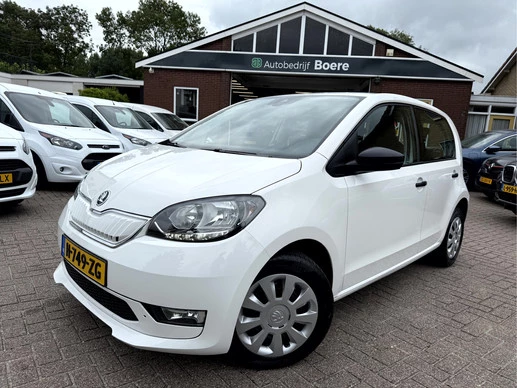 Škoda Citigo - Afbeelding 1 van 20