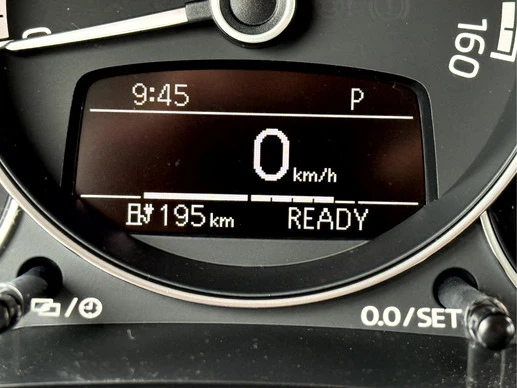 Škoda Citigo - Afbeelding 11 van 20