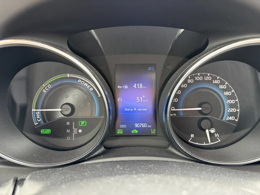Toyota Auris - Afbeelding 8 van 14
