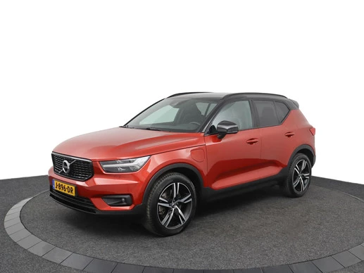 Volvo XC40 - Afbeelding 1 van 30