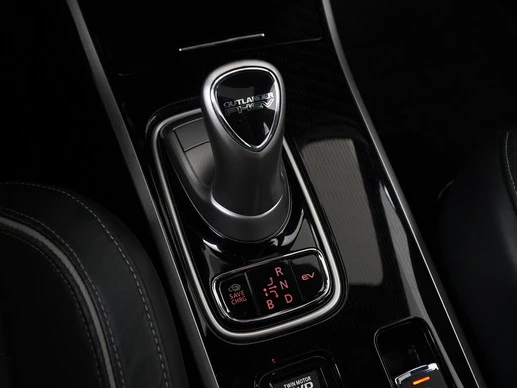 Mitsubishi Outlander - Afbeelding 11 van 30