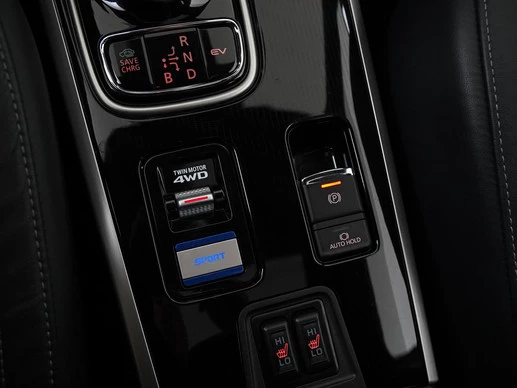 Mitsubishi Outlander - Afbeelding 12 van 30