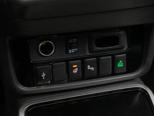 Mitsubishi Outlander Sport - Afbeelding 18 van 28