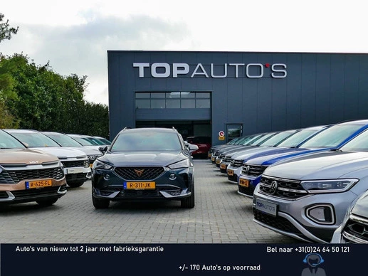 Peugeot 408 - Afbeelding 1 van 14