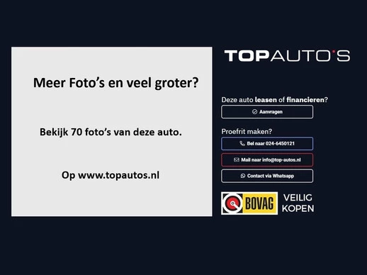 Peugeot 408 - Afbeelding 7 van 14