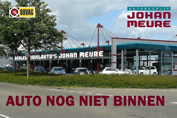 Opel Corsa-e - Afbeelding 1 van 5