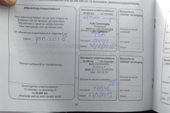 Suzuki Baleno - Afbeelding 17 van 19