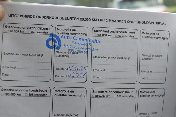 Suzuki Baleno - Afbeelding 19 van 19