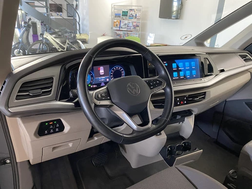 Volkswagen Multivan - Afbeelding 7 van 30